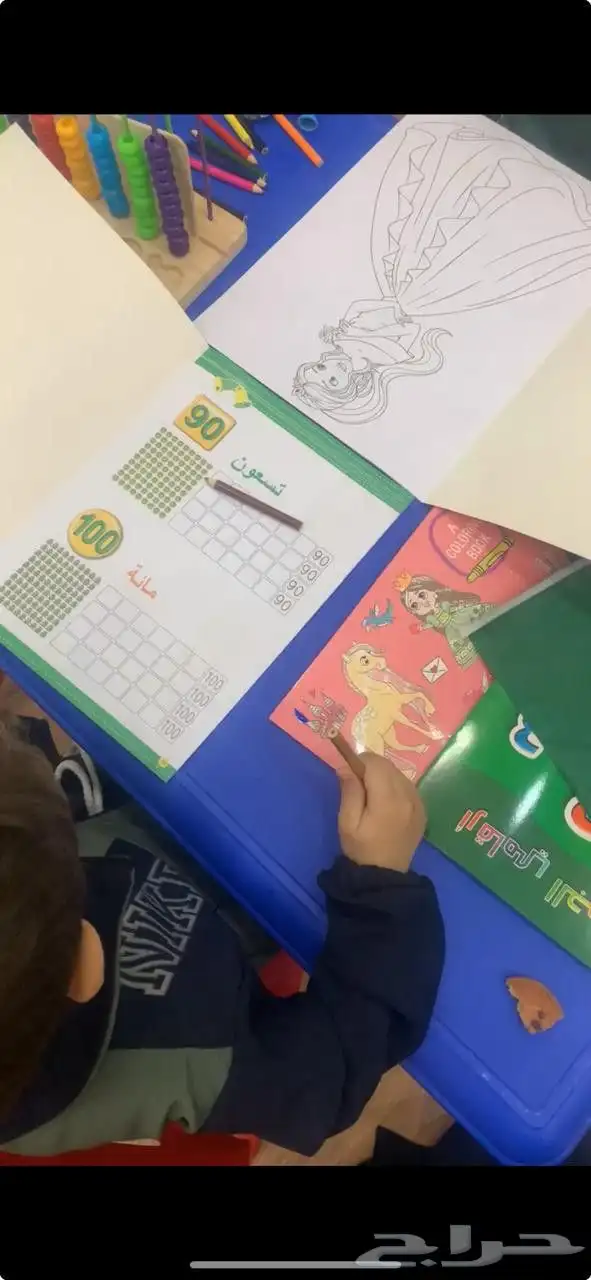 حضانة شعاع الخير رقم الهاتف 14