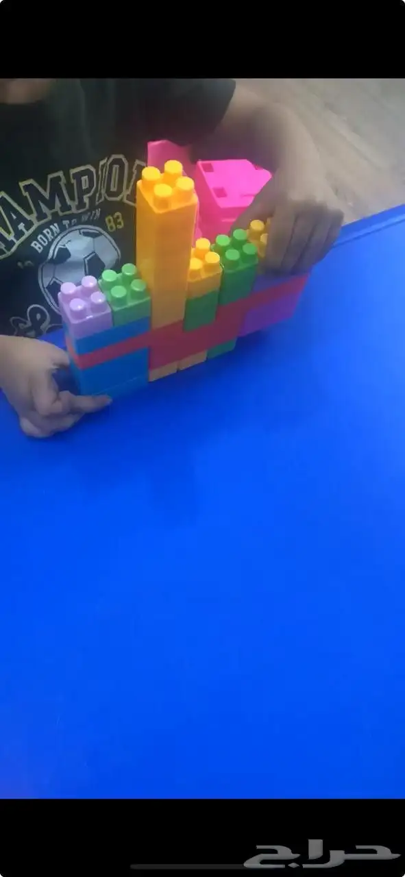 حضانة شعاع الخير رقم الهاتف 13