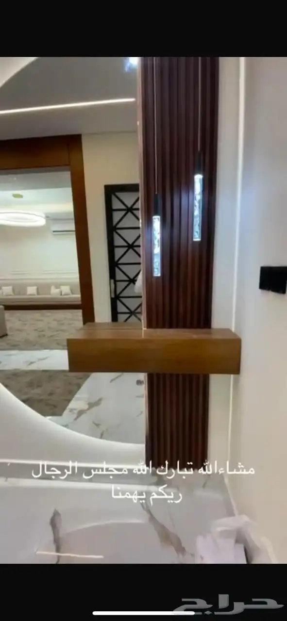 ديكورات ابها خميس مشيط 7