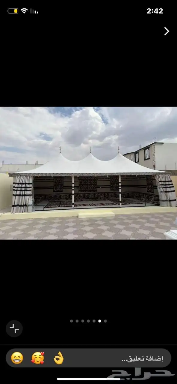 بيوت شعر جديدة ابيض واسود جميع المقاسات وخيم 43