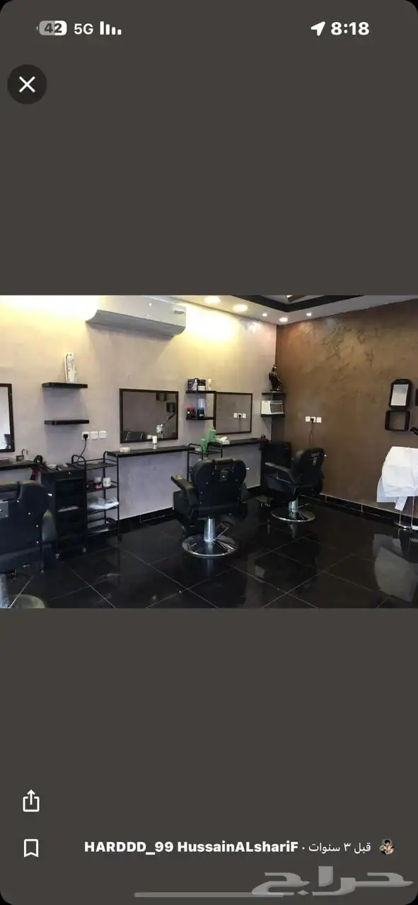 اثاث صالون حلاقة رجالي للبيع 11