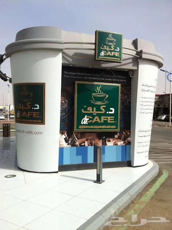 تنفيذ لوحات وحروف مشاريع الكوفي درايف ثرو drive thru coffee 9