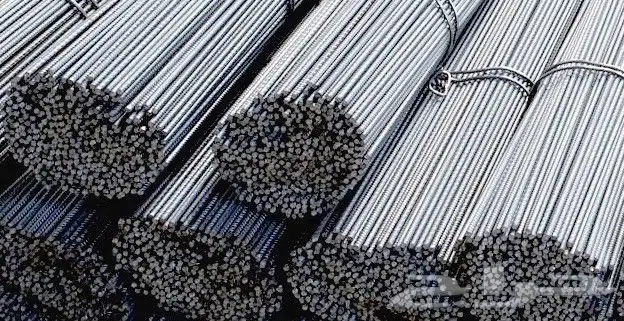 حديد تسليح 0