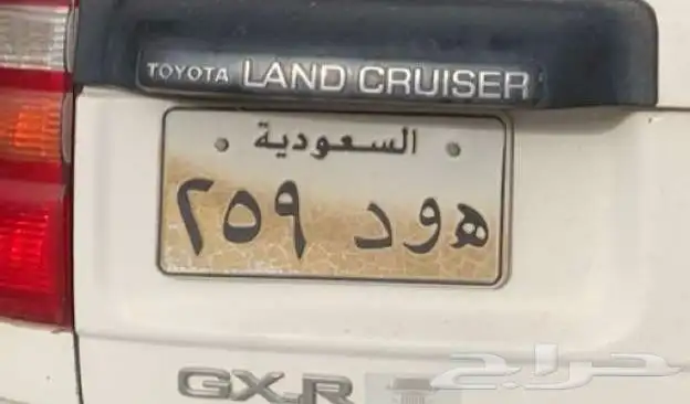 لوحه للبيع 0