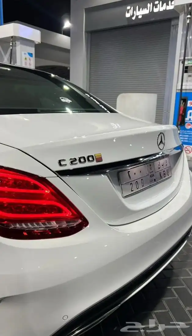 عرض اليوم مرسيدس C200 وارد الجفالي مالك واحد.. 1
