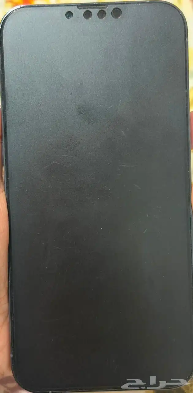 ايفون 13 برو ماكس 0