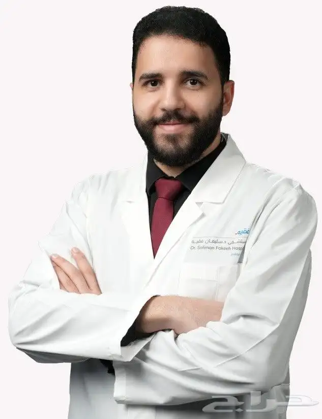 طبيب مصري متفرغ للإعطاد دروس في جميع المواد الطبية 0