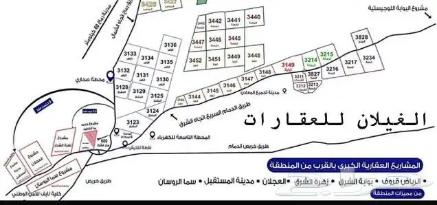 يتوفر لدينا استراحات بمساحات مختلفه 1