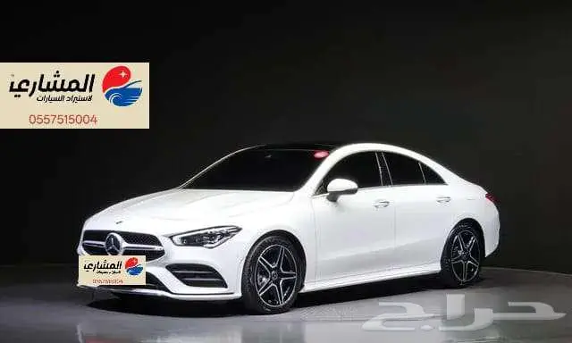 مرسيدس - CLA250 - 2021 1