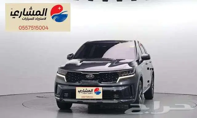 كيا - سسورينتو - 2021 1