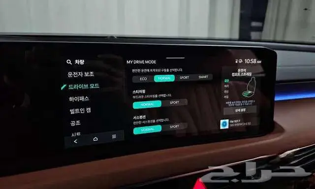 كيا - k8 - 2025 9