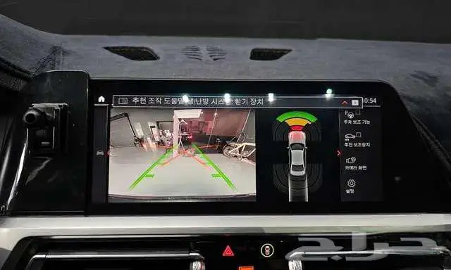Bmw - 320i - 2021 17
