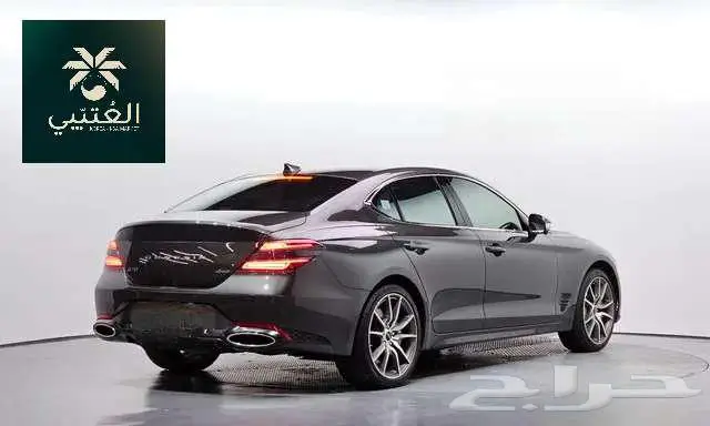 جنسيس. - G70 - 2024 3