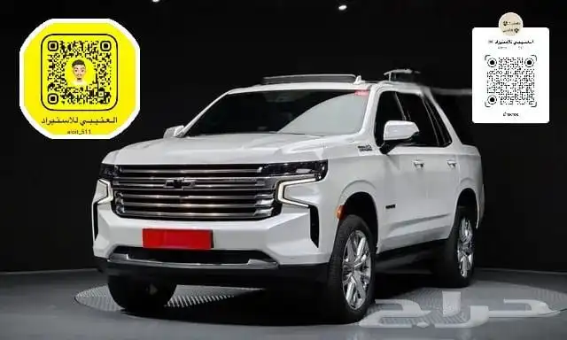 شيفروليه تاهو موديل 2022 استيراد كوريا 0