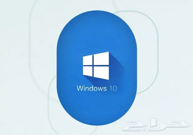 تنزيل وتنشيط ويندوز 10 و 11 0