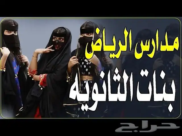 استديو احلام الطرب لتنفيذ الزفات والشيلات 1