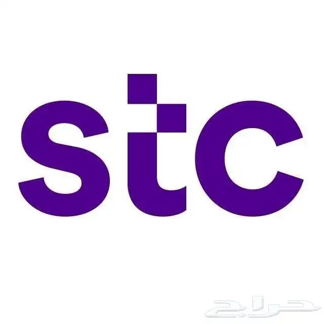 الياف بصرية من من stc خصم خاص على لوحات stc فقط 3