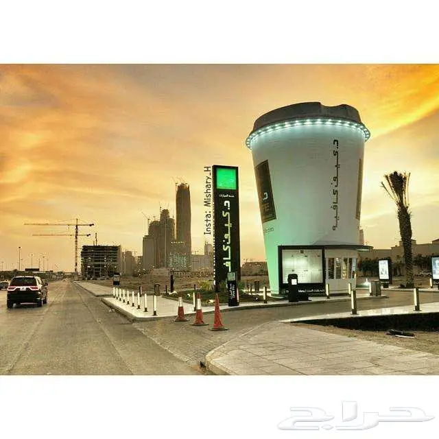 تنفيذ لوحات وحروف مشاريع الكوفي درايف ثرو drive thru coffee 4