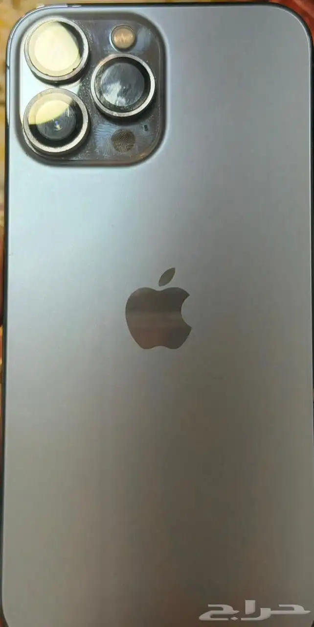 ايفون 13 برو ماكس 1