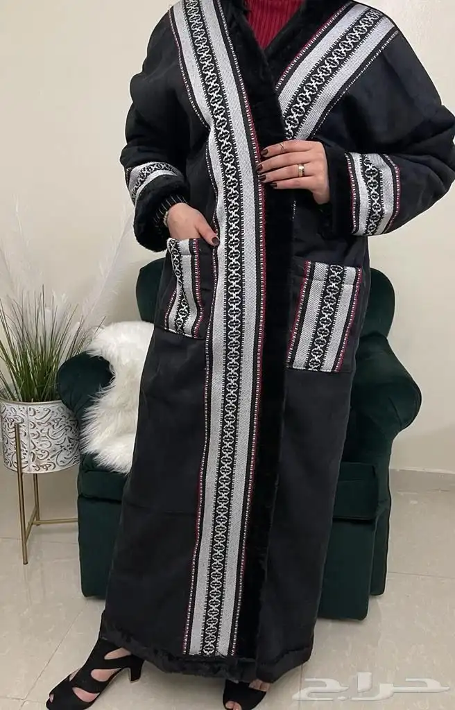 فروة الشتاء 4