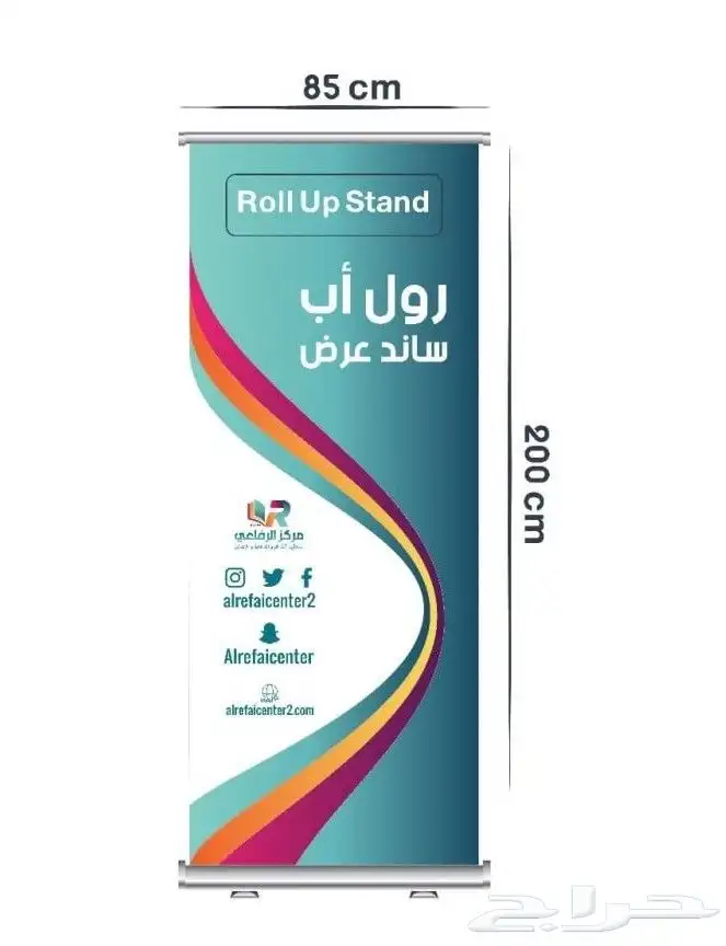 مطبعة مطابع مطبوعات طباعة ستكرات اكواب اكياس بوكسات فواتير 7