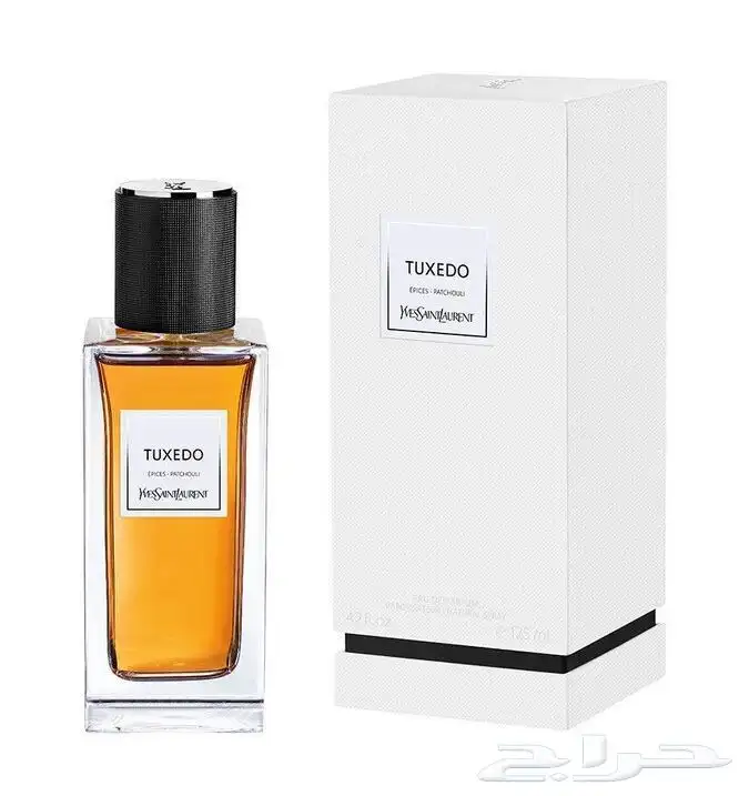 متوفر لدينا عطوار باسعار مناسبه 9