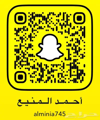 راف فور 2022 ممشى قليل index