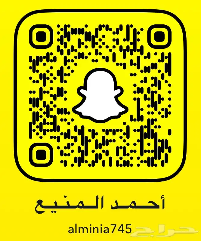 راف فور 2022 ممشى قليل 5