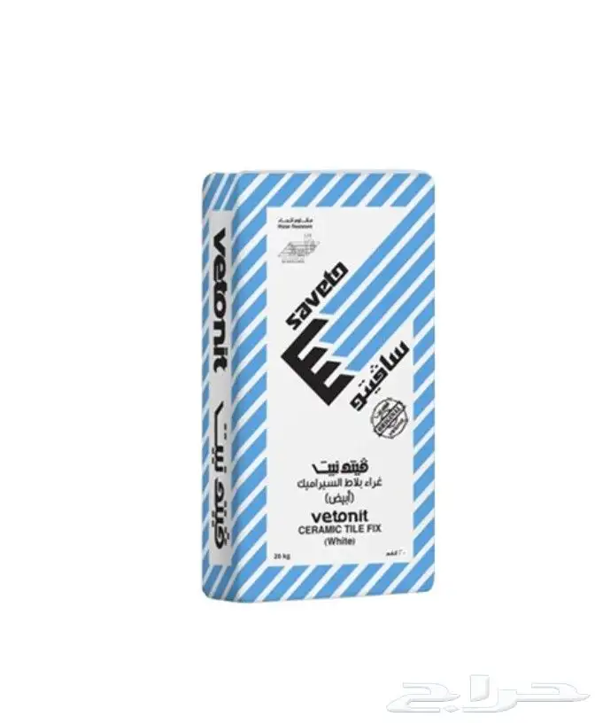 اسمنت رمل بلوك غراء جبس مخلوط زيرو 9