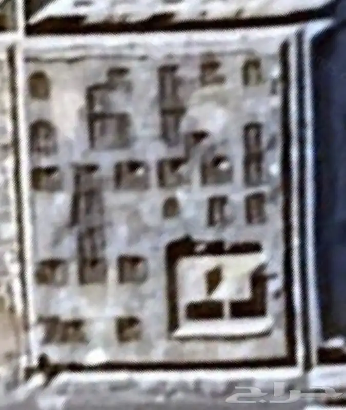 ارض للبيع الطائف حي الخالديه 0