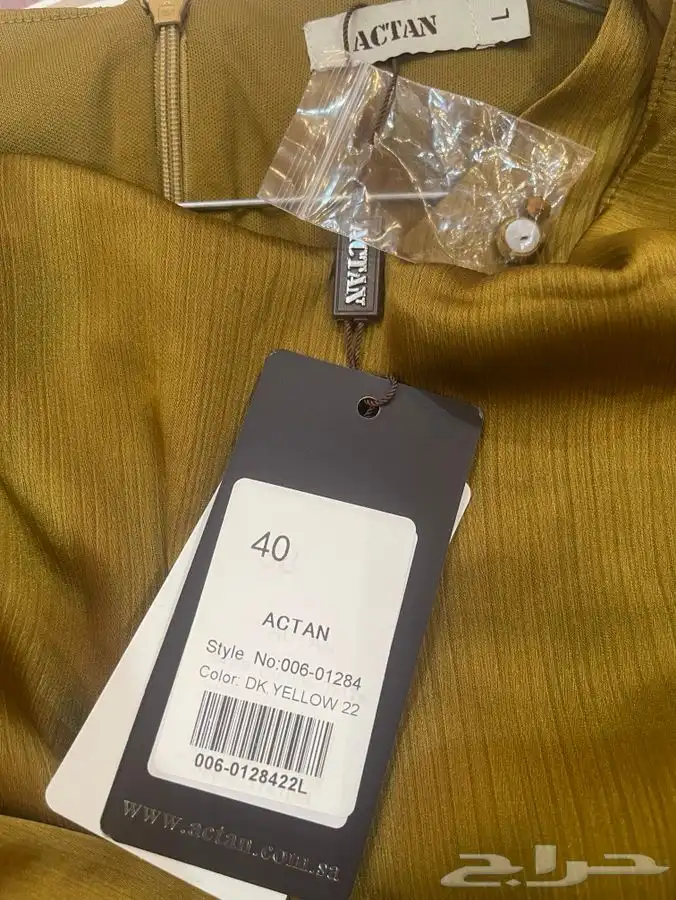 فستان مناسبات ناعم و جديد للبيع 1