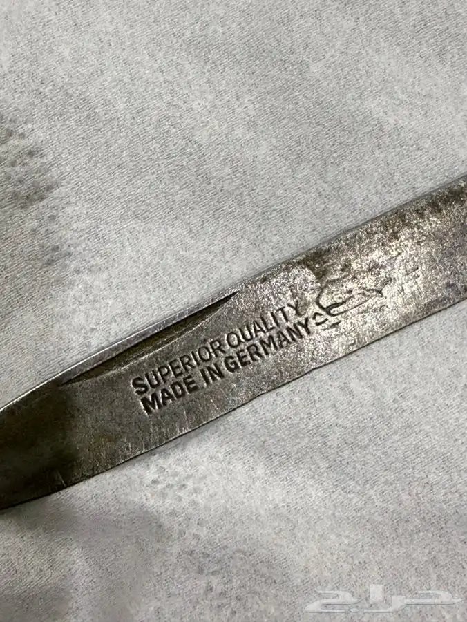 سكين الحوت قديمة لها اكثر من 100 سنة. 0