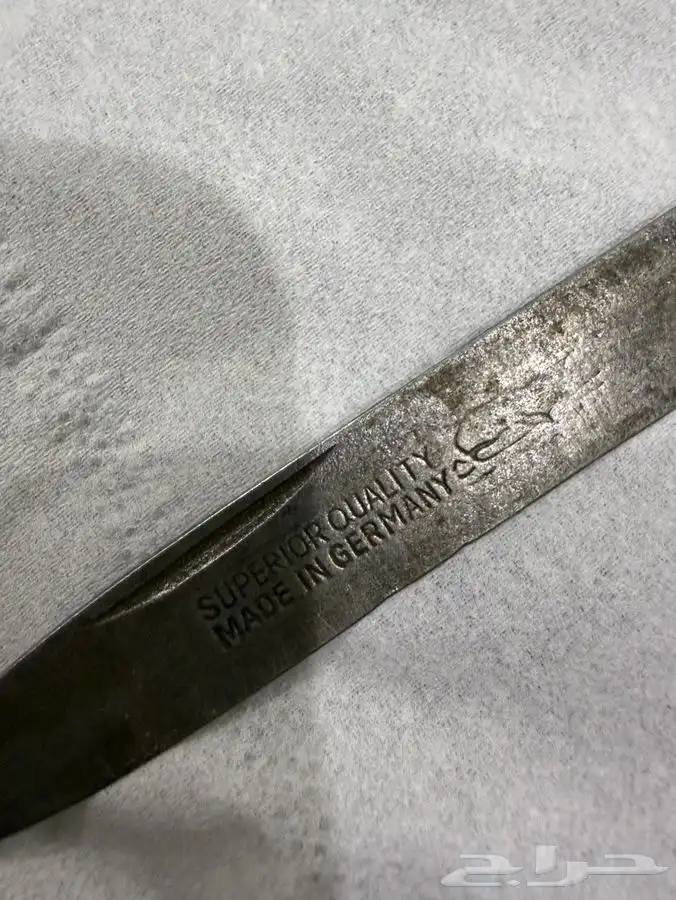 سكين الحوت قديمة لها اكثر من 100 سنة. 2