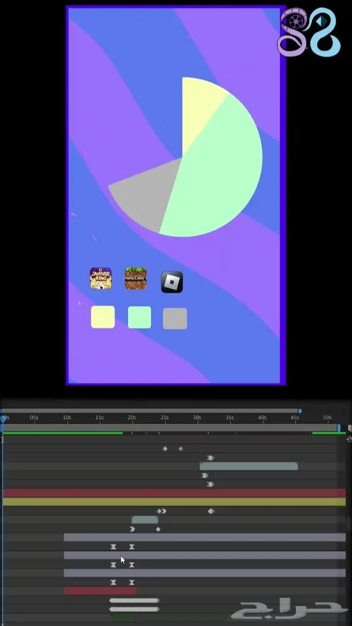 اقدم خدمة موشن جرافيك بسعر مناسب 0