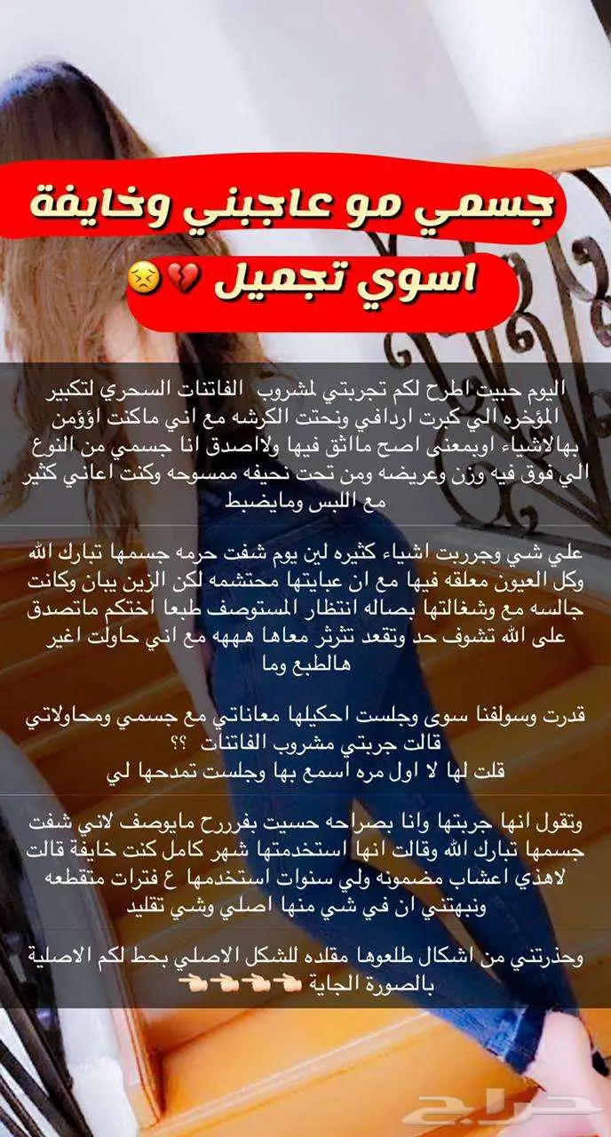 عروضنا القويه أكتوبر 4