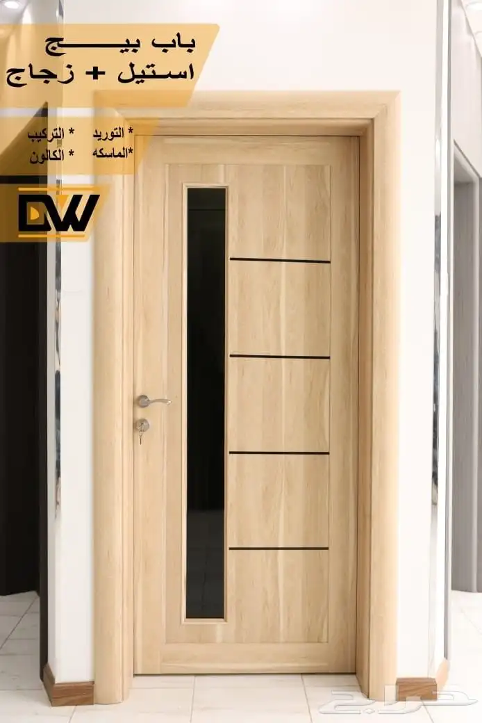 أبواب WPC الداخلية شركة باب وشباك للأبواب الداخلية 9