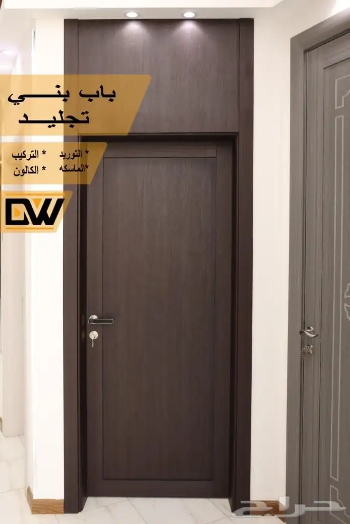 أبواب WPC الداخلية شركة باب وشباك للأبواب الداخلية 8