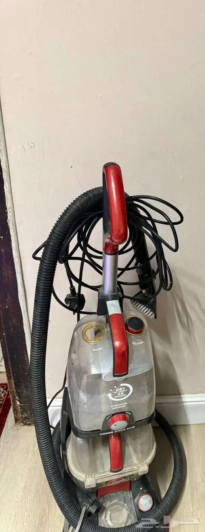 مكنسة غسيل سجاد 0