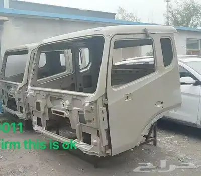 غمارة شاحنة سينو ترك هاو (SinoTruck Howo) 0