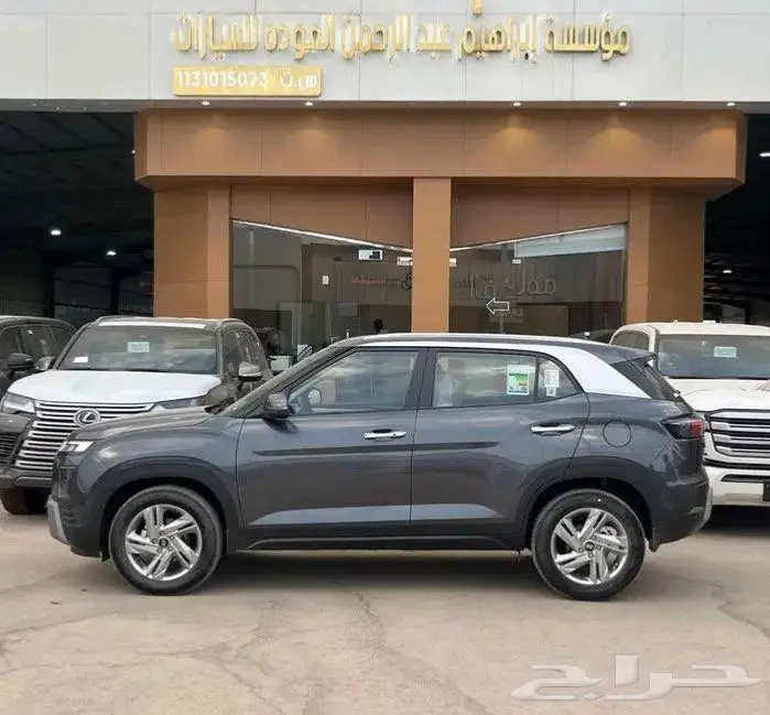 هيونداي كريتا سمارت 2026 0