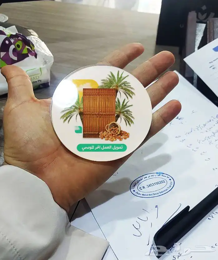 طباعه تصميم - بزنس كارد خامات فخمه مختلفه 14