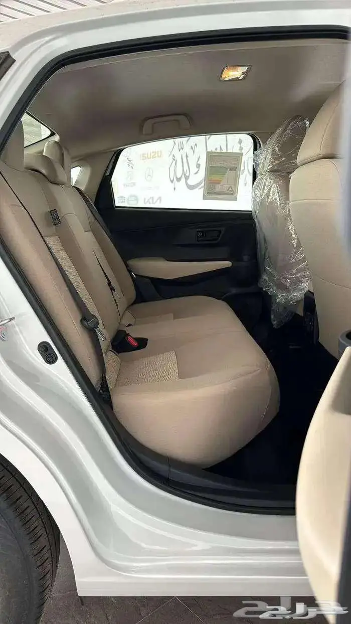 تويوتا يارس واى بلس رادار 2026 1