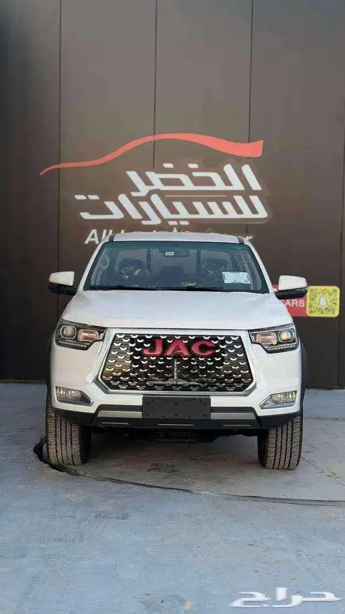 اقل سعر جاك تي 8 1