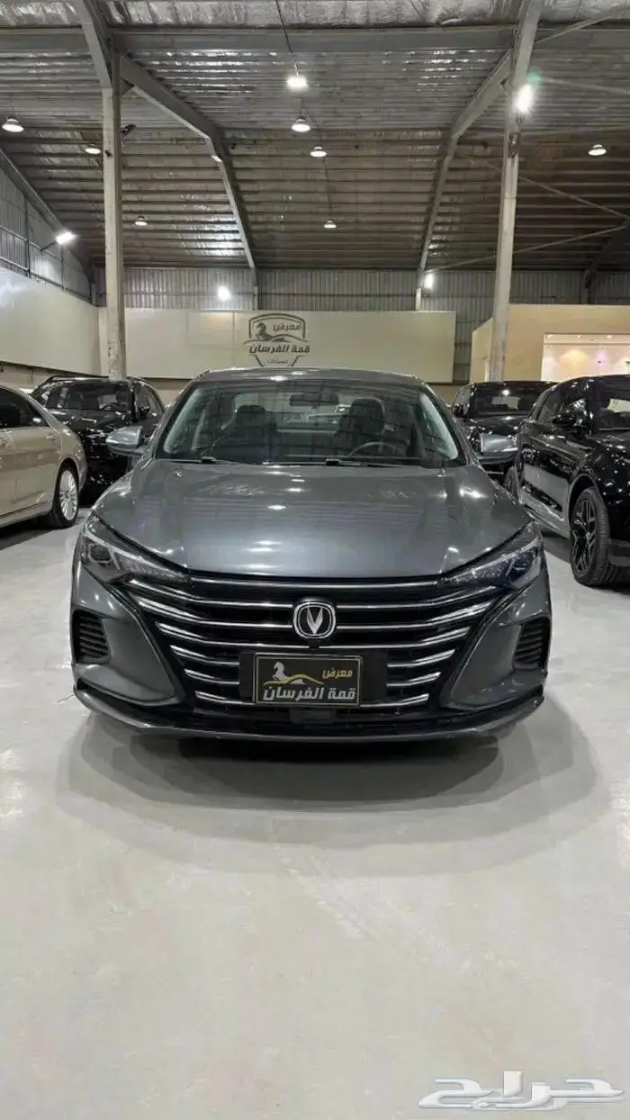 شانجان ايدو بلص 2023 فل كامل 0