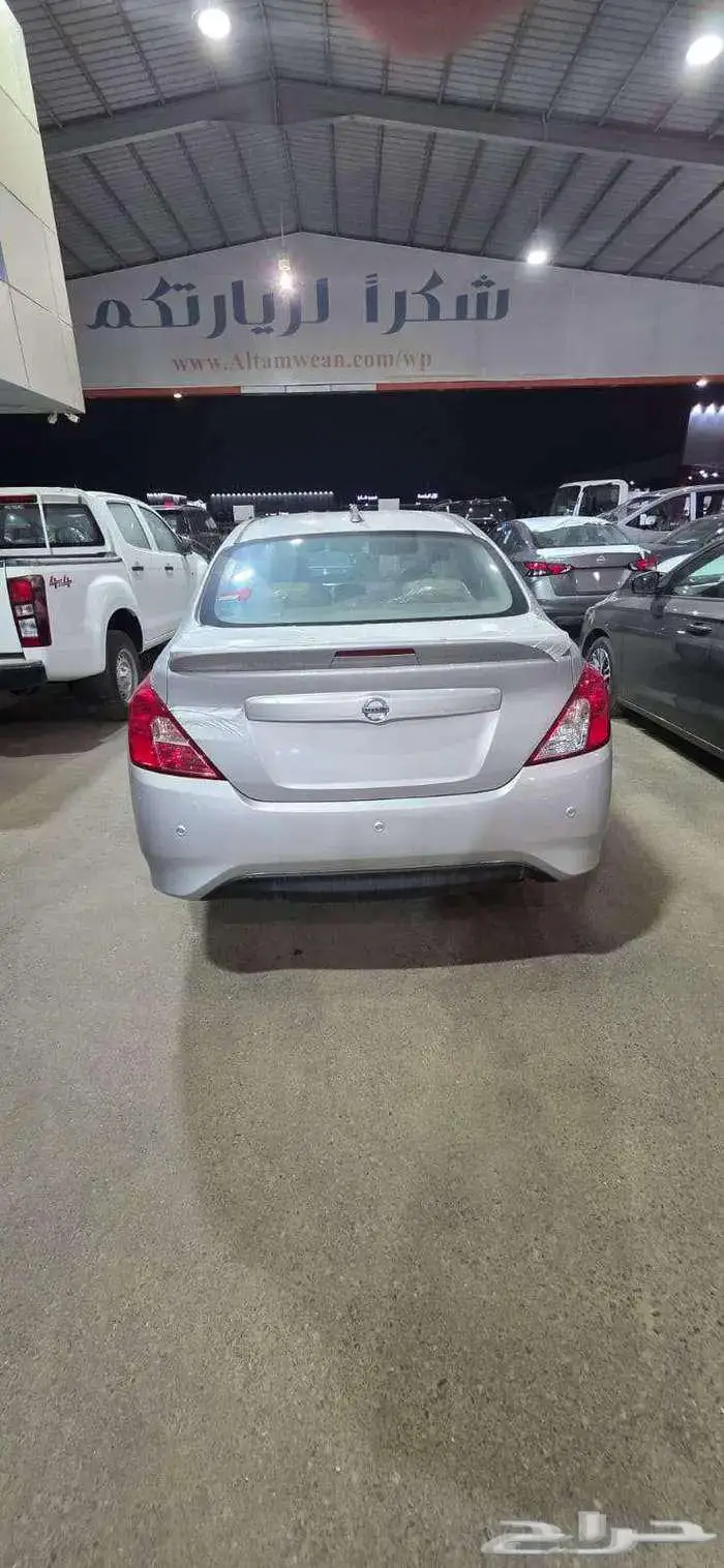 صني كمفورت 2024 1