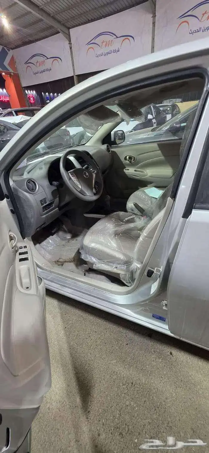 صني كمفورت 2024 2