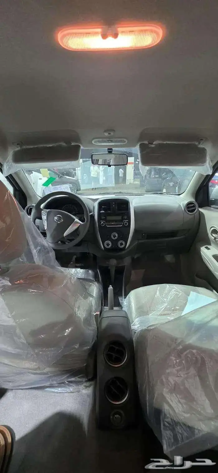 صني كمفورت 2024 5