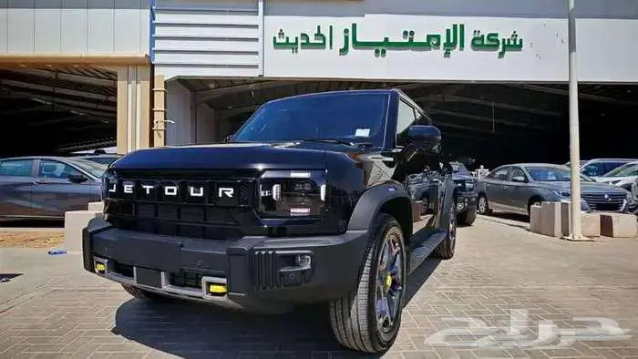 جيتور T2 بلس 3