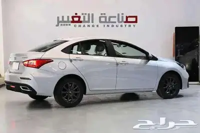 شيري اريزو 5 موديل 2026 كومفورت كاش واقساط index