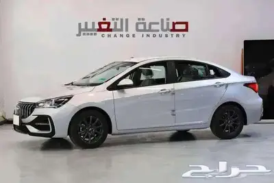 شيري اريزو 5 موديل 2026 كومفورت كاش واقساط index